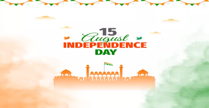 independence day 2026